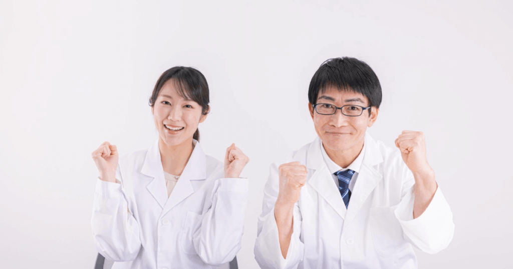 経過の目安