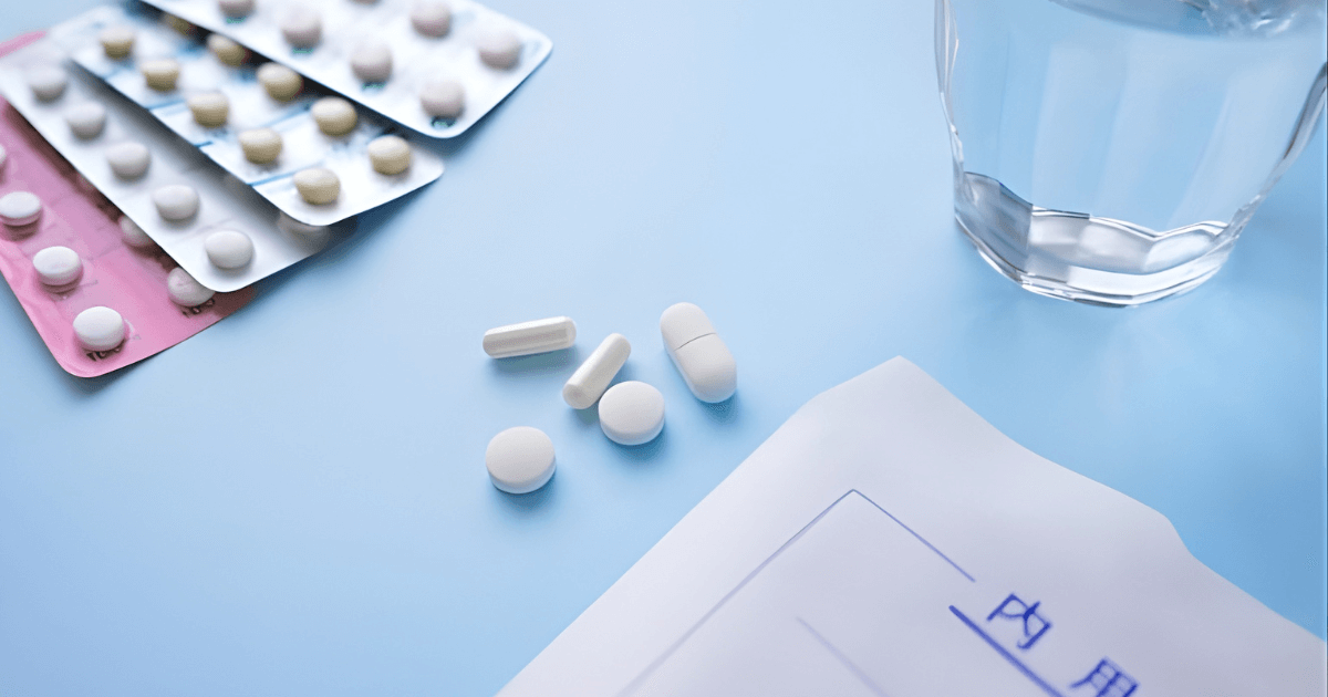 翌日の薬と冷却の使い方