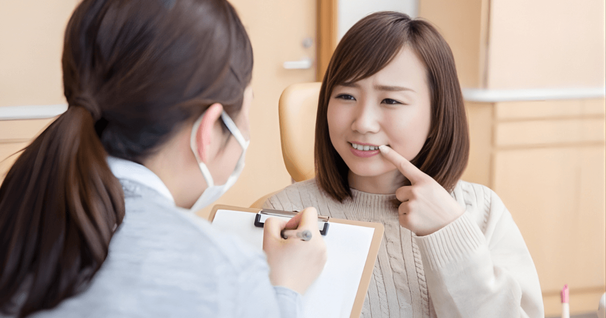 痛み　持続期間　目安