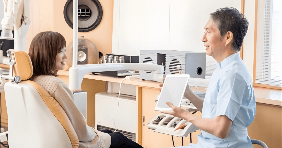 メリット　デメリット