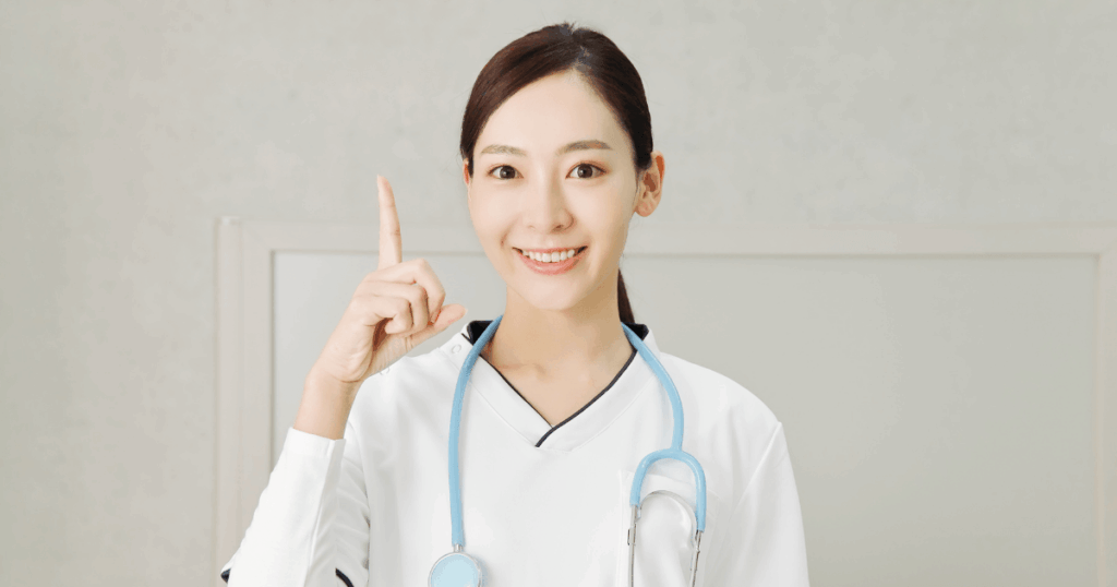 治療のポイント